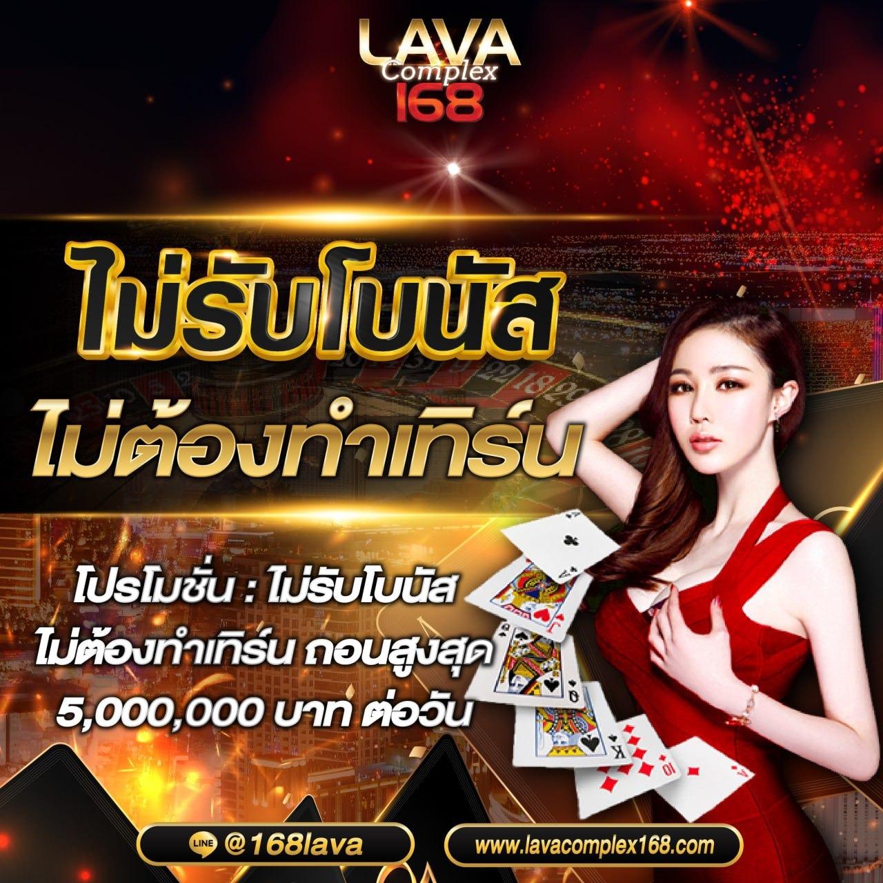 ยูฟ่าเบททางเข้า เว็บตรงล่าสุด อัปเดตการเดิมพัน 2024