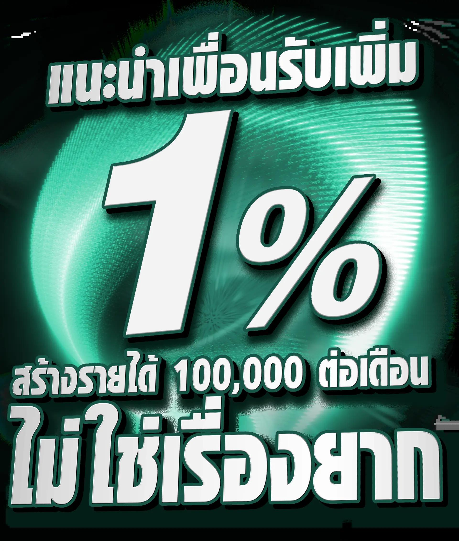 รับหวย24 เว็บตรงหวยออนไลน์ เว็บมิติใหม่ ฝากถอนไม่มีขั้นต่ำ