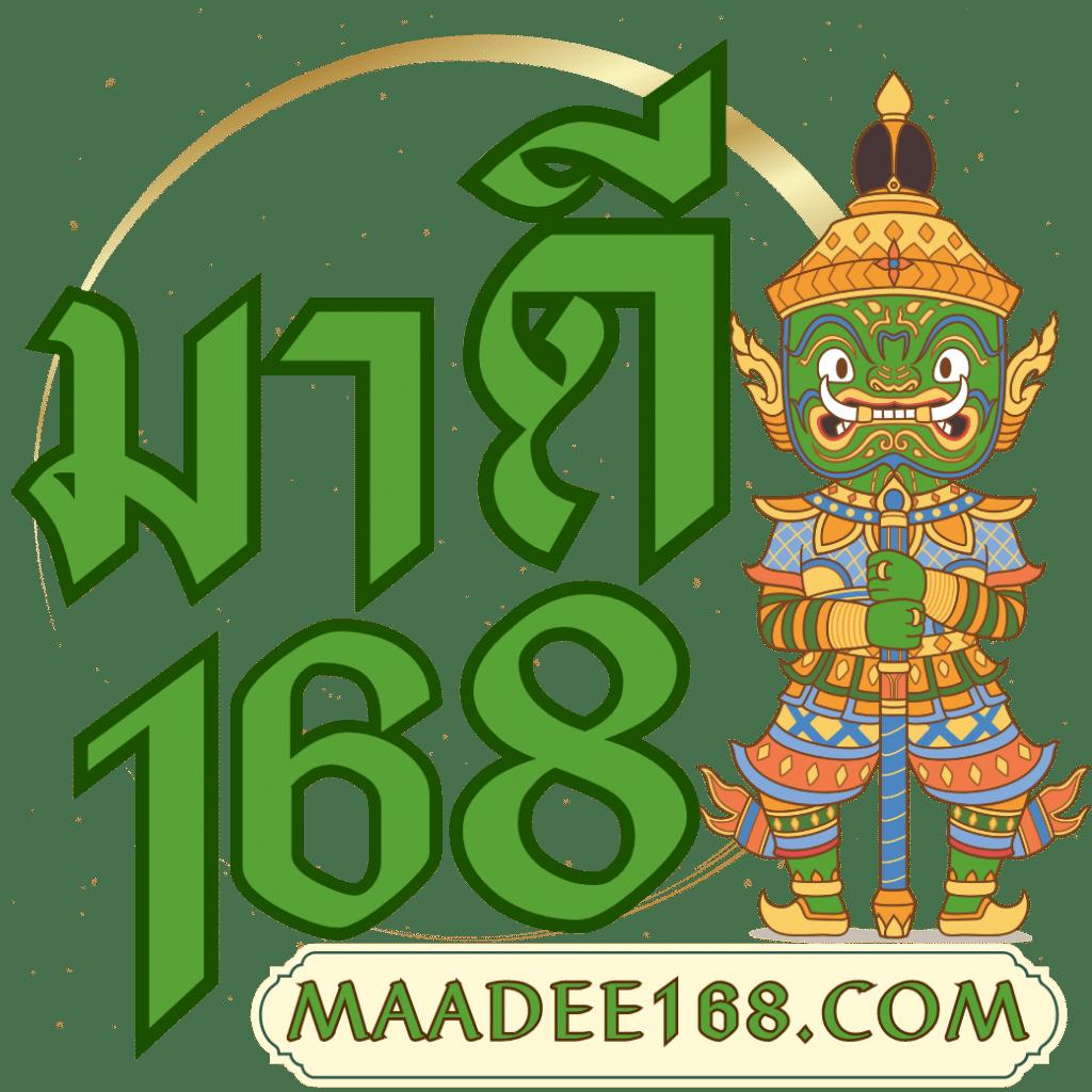 รวมสล็อตทดลองเล่น ทดลองเล่นสล็อตสนุก พร้อมระบบใหม่ล่าสุดในปี 2024