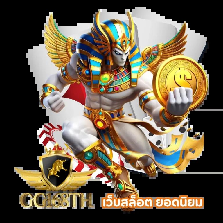รวมเกมเดิมพันสุดมันส์ at บอลสด7m ออนไลน์ครบวงจรดีที่สุด