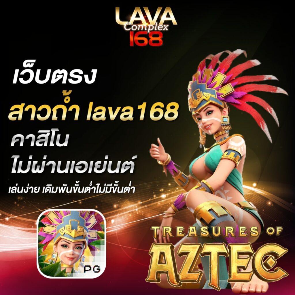 รวมเว็บ Betflix ระบบทันสมัย เล่นง่าย จ่ายจริง ครบเครื่องในไทย