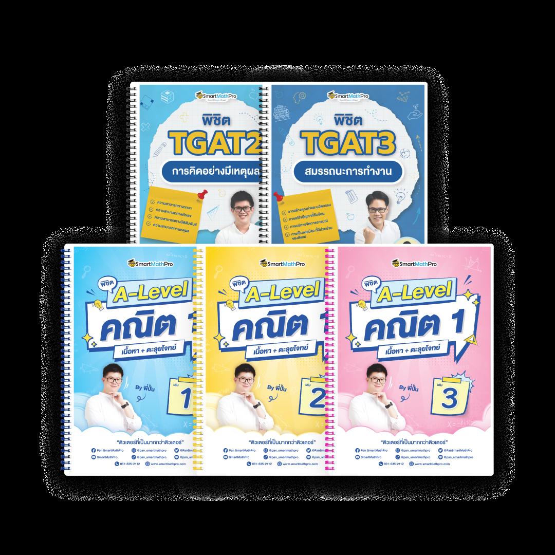 รวมเว็บ lava slot 100% บริการครบวงจร เดิมพันปลอดภัยสนุกไม่มีสะดุด