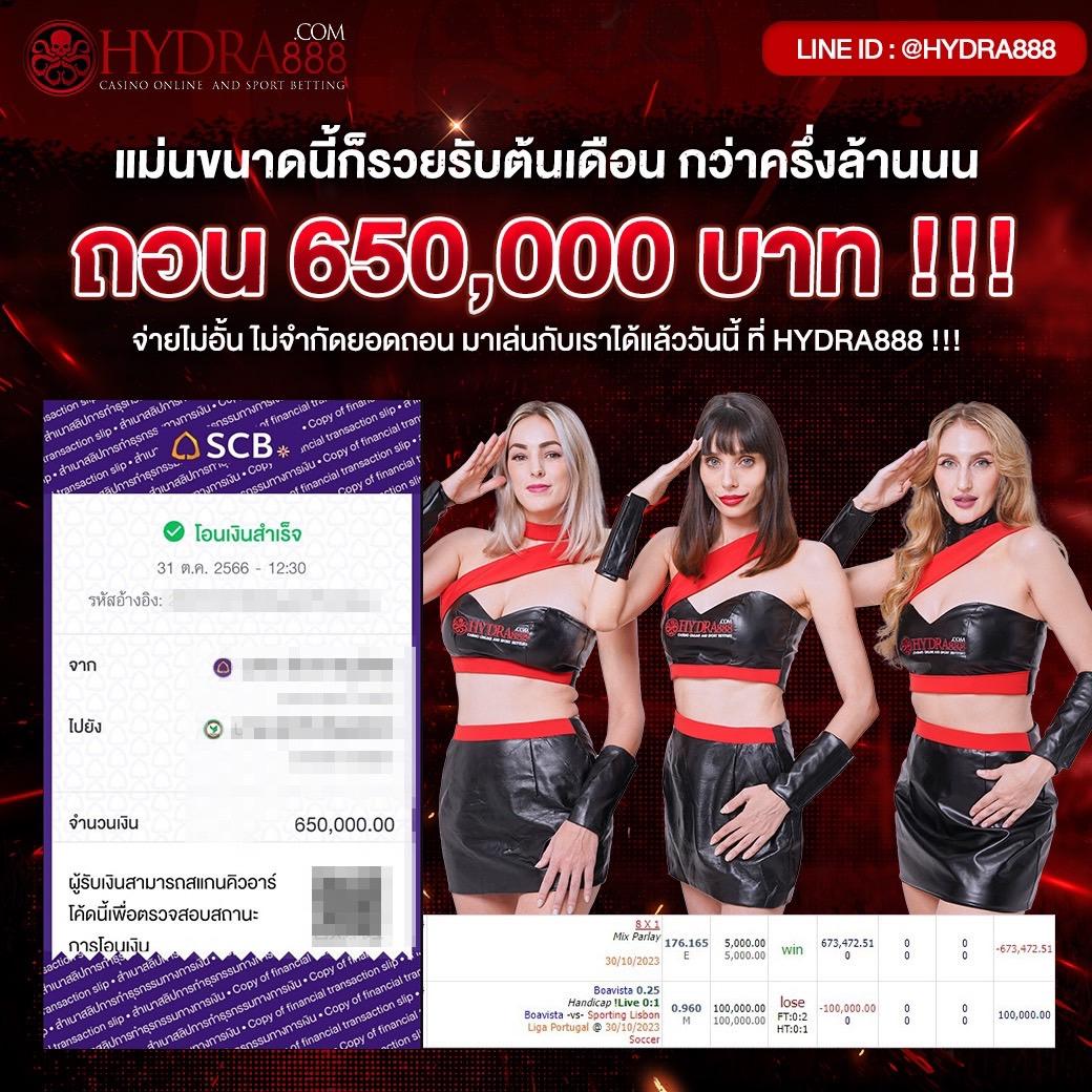 รวมเว็บสล็อต เว็บตรงไม่ผ่านเอเย่นต์ อัปเดตล่าสุดปี 2024