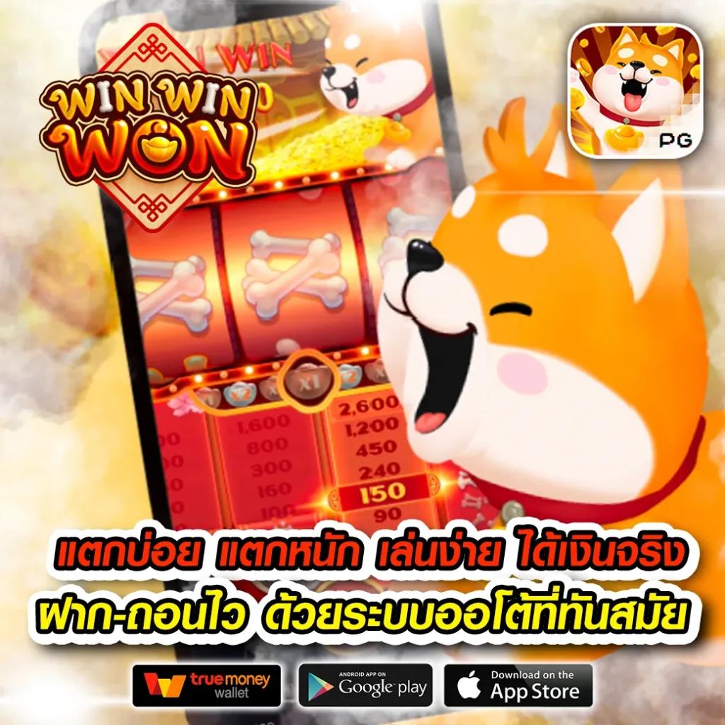 ราคา บอล วัน นี้ ศูนย์รวมข้อมูลราคาบอลสดอันดับหนึ่งในไทย