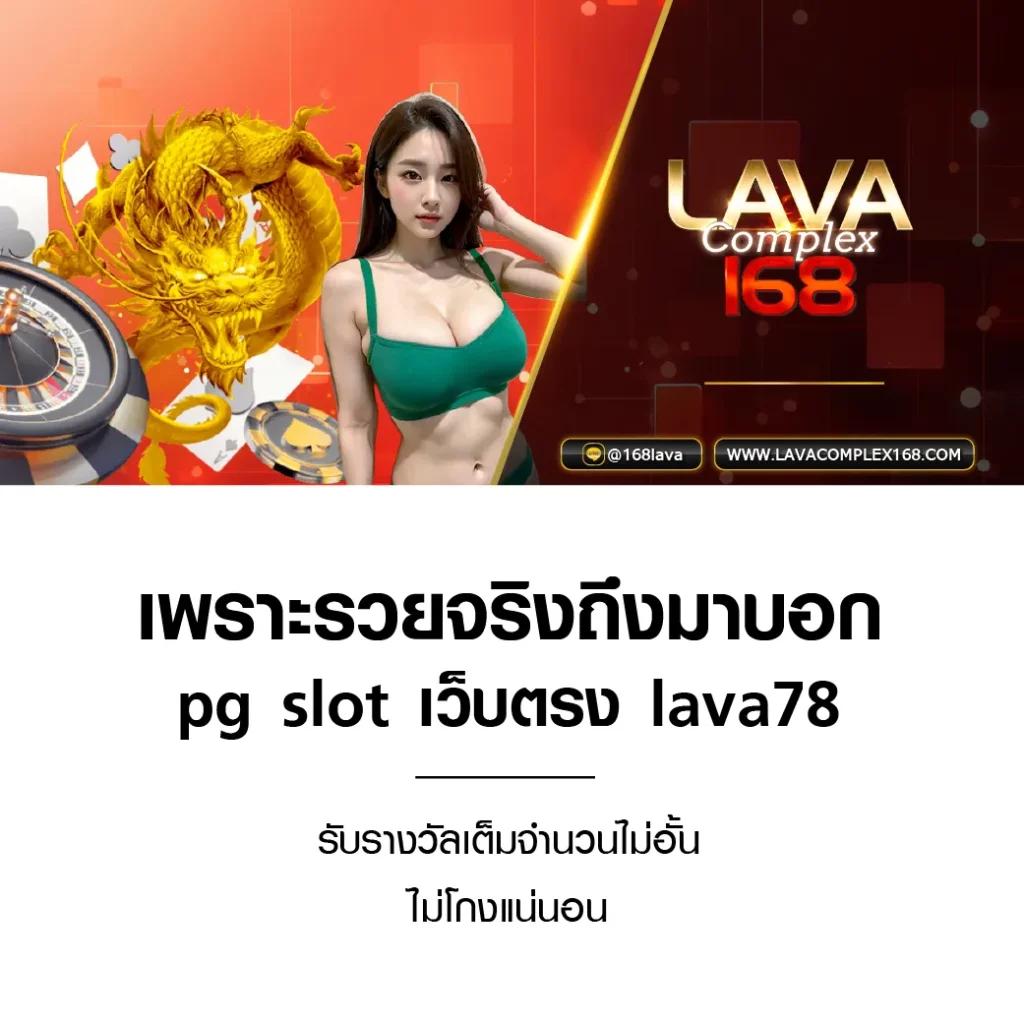 ราคาบอล 7m เว็บเดิมพันบอลอันดับหนึ่ง ระบบทันสมัย ครบครันในไทย