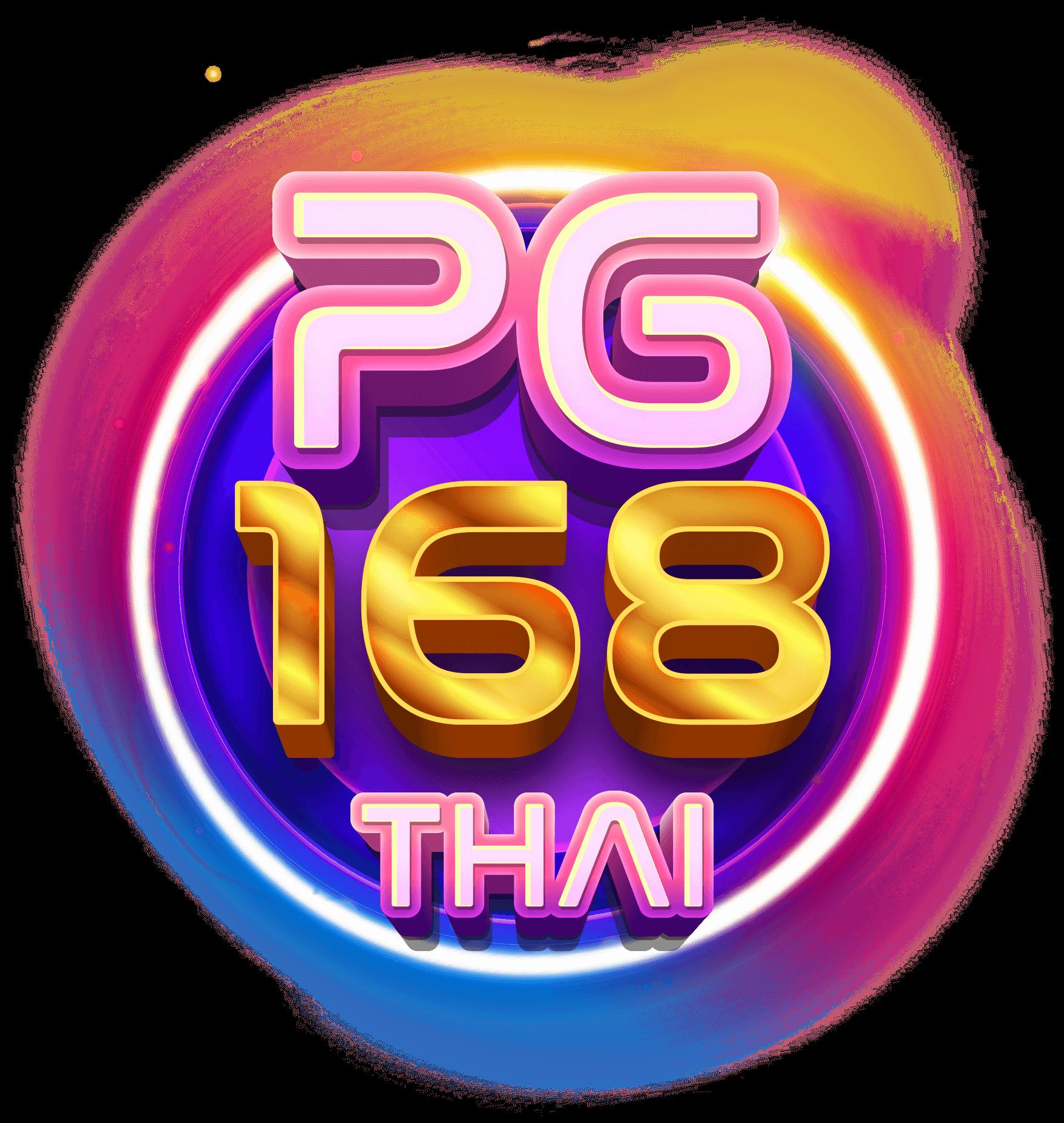 ราคาบอลวันนี้ ทุกลีก ทีเด็ด ทันใจ เชียร์มันส์ครบจบในเดียว
