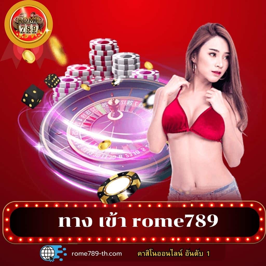 ราคาบอลไหล888 เว็บเดิมพันฟุตบอลออนไลน์ อัปเดตแม่นกว่าเดิม