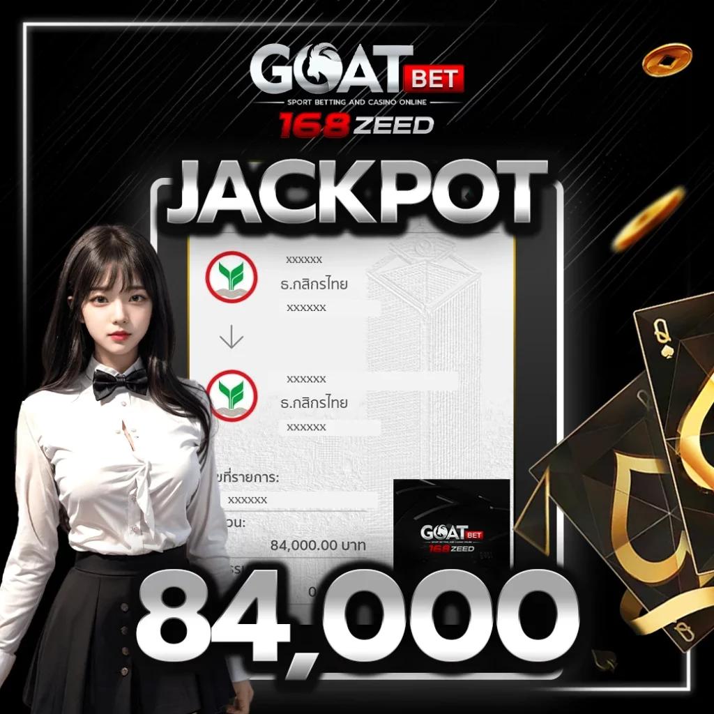 รายการบอล คาสิโนอันดับหนึ่ง เดิมพันง่าย คลิกเลย