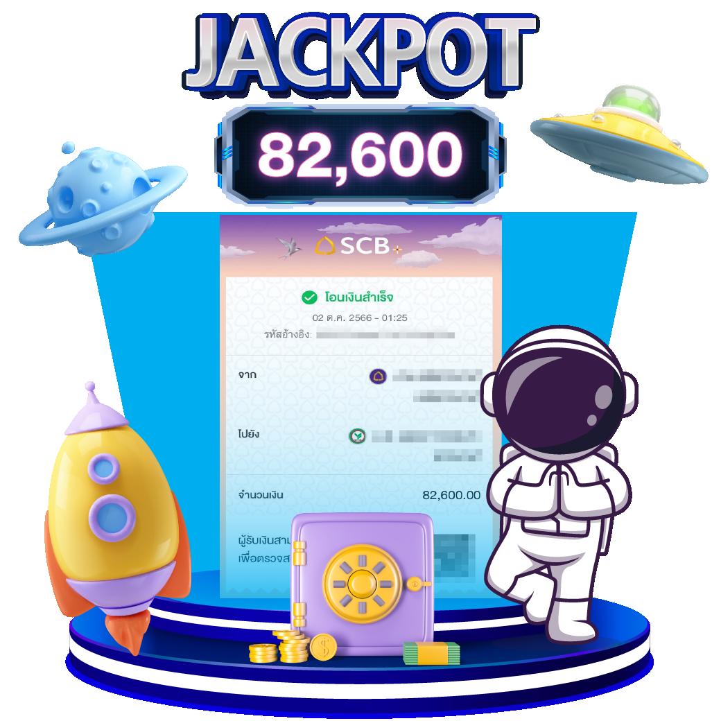 ลงทุนสุดมันส์ในคาสิโนออนไลน์กับ id888 เล่นง่ายแตกไว