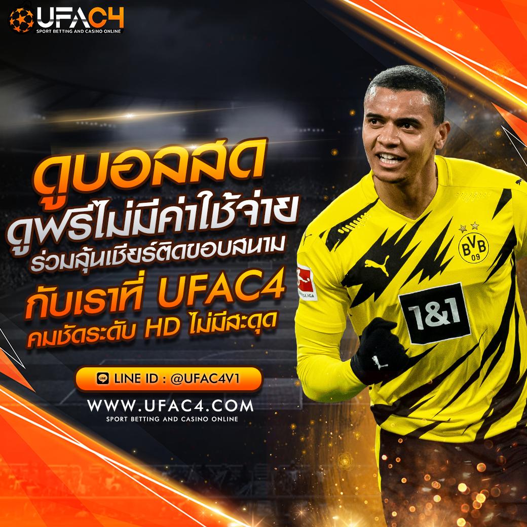 ลอง เล่น สล็อต PG สมัครรับโบนัสทันที พร้อมแจกฟรีเครดิต 2023