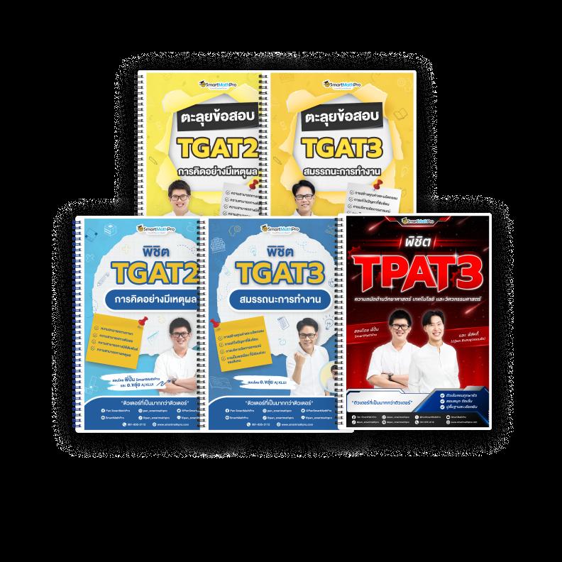 ลอตโต้ VIP คาสิโนอันดับหนึ่ง พร้อมโปรโมชั่นสุดพิเศษในไทย