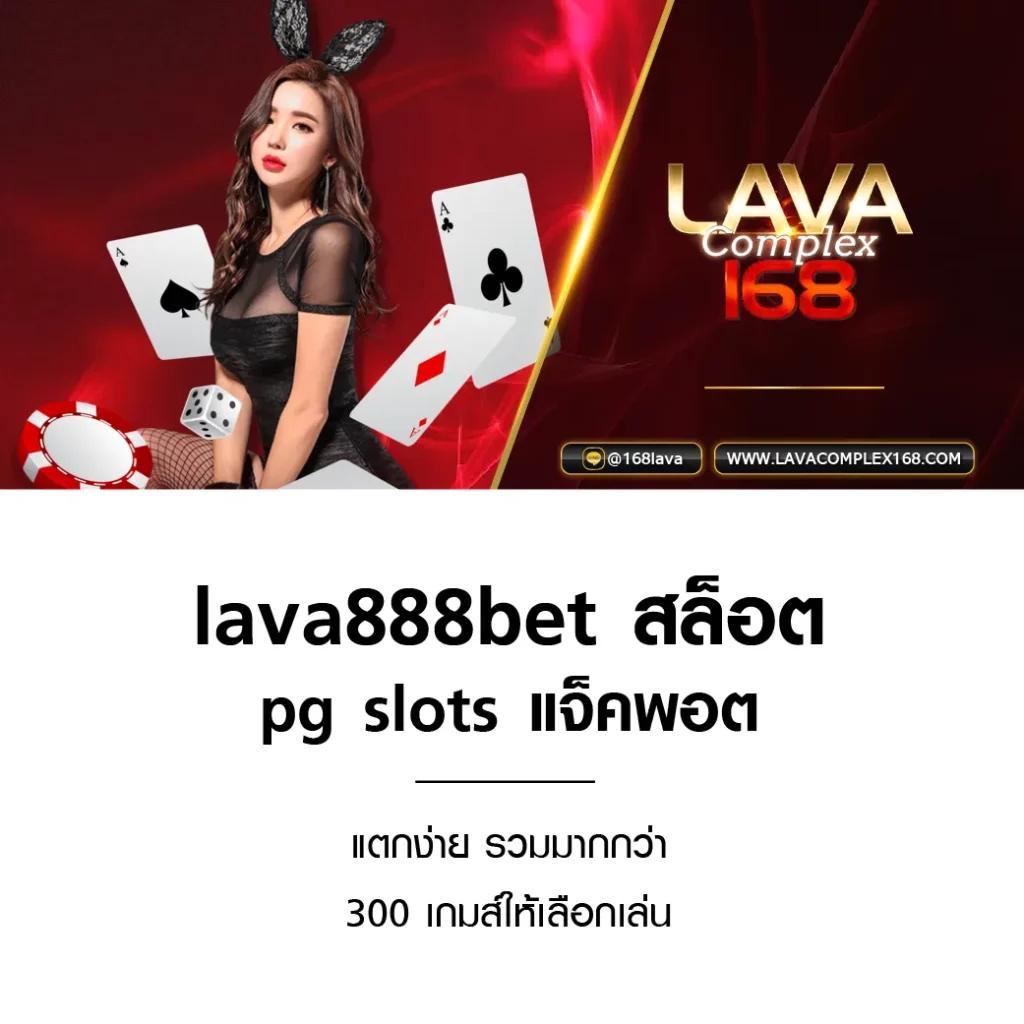 ล็อตโตวีไอพี เข้าสู่ระบบ พร้อมลุ้นรางวัลในประเทศไทย