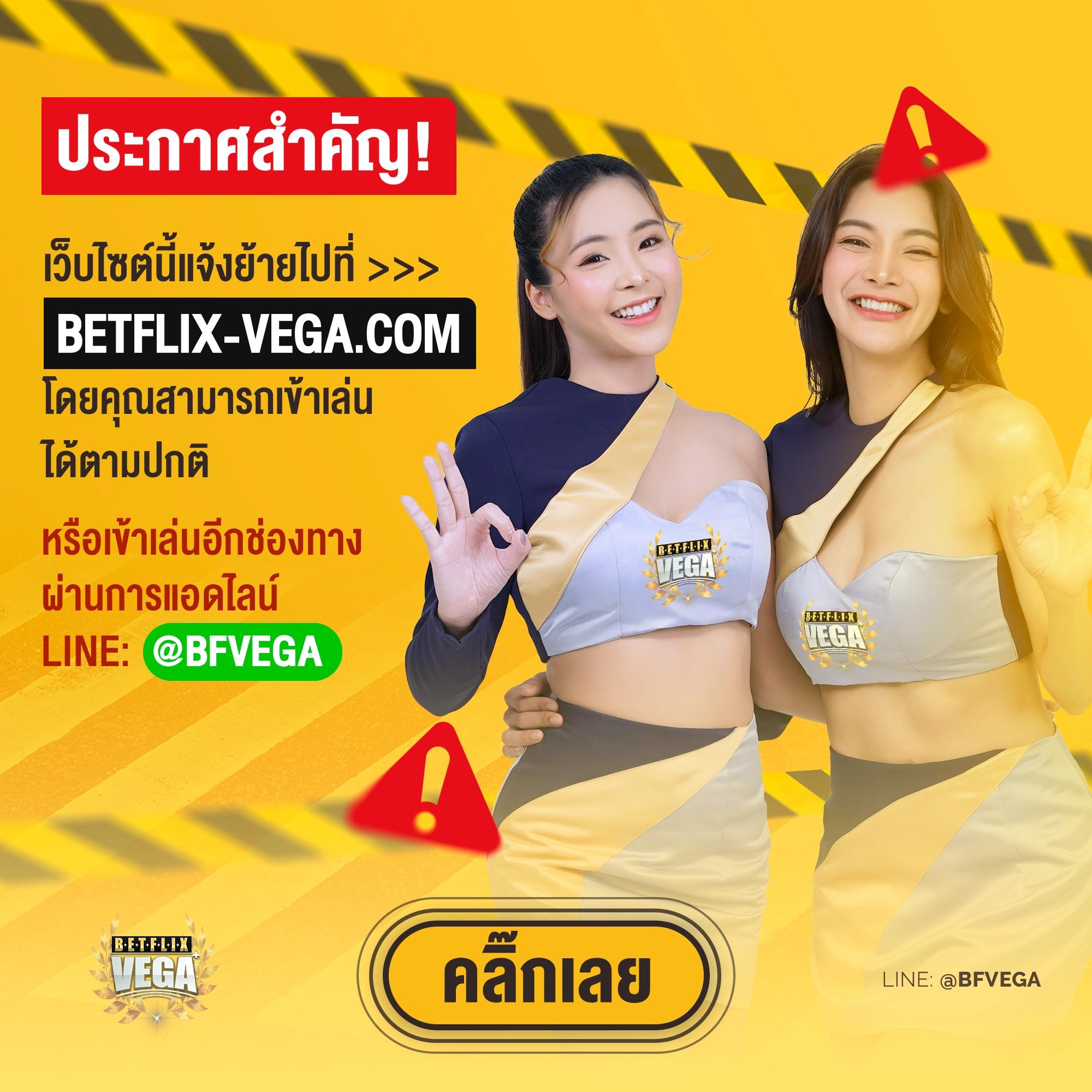 ล้อสุ่ม คาสิโนครบจบ เล่นง่าย จ่ายจริง รวมเกมดังอัปเดตใหม่