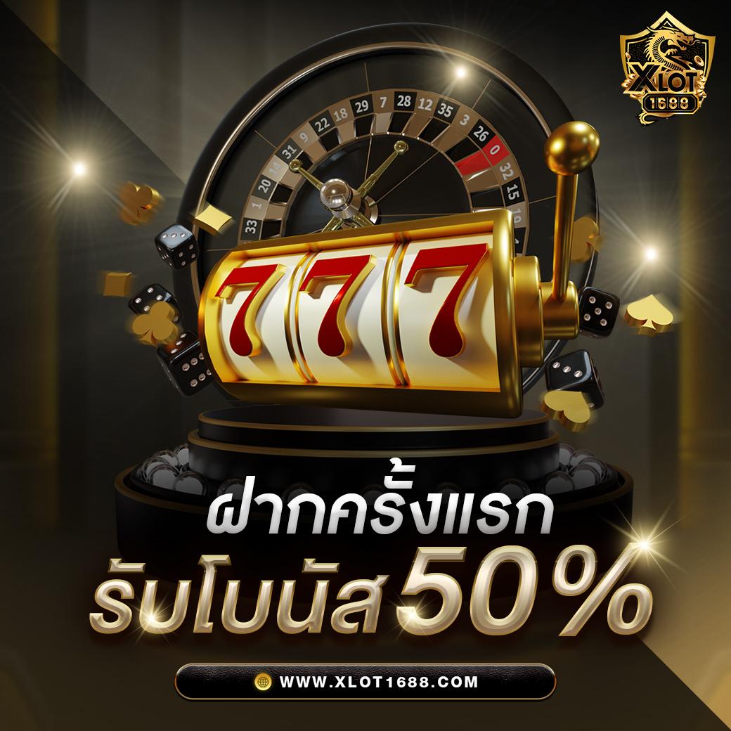 ลาสเวกัส สล็อต ช่องทางทำเงินรูปแบบใหม่ในไทย 2024