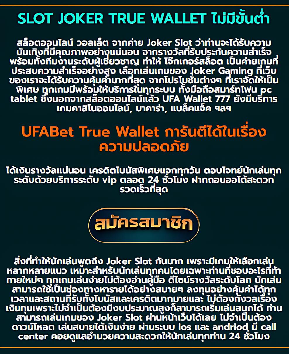 ลีโอนาโด คาสิโนออนไลน์ เว็บตรง เดิมพันง่าย แตกจริง จ่ายเต็ม