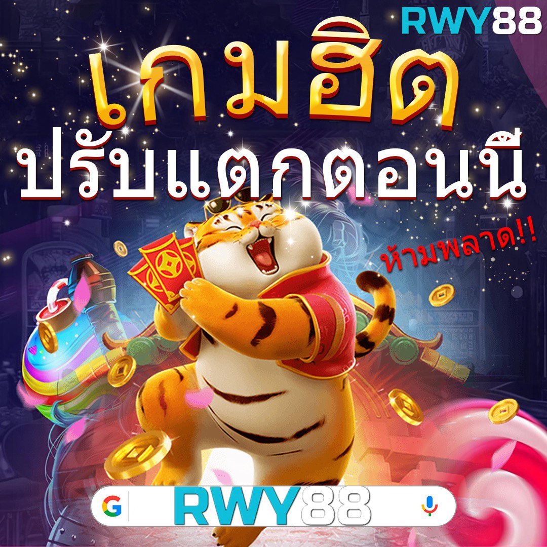 วอเลท777 คาสิโนออนไลน์ ระบบทันสมัย เล่นง่าย จ่ายจริง