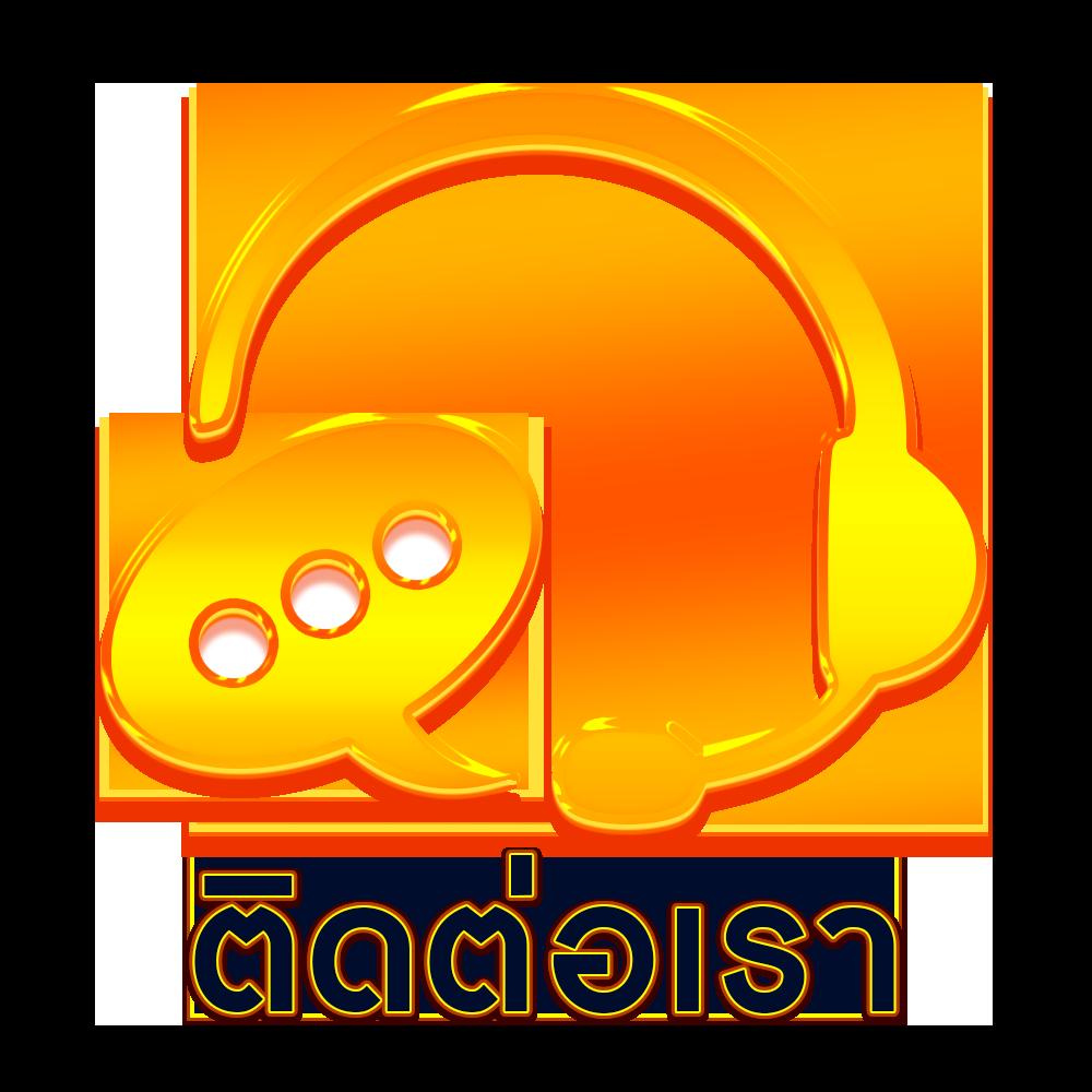 วาสพท์ คาสิโนเว็บตรง มาตรฐานสูง บริการทันสมัยปลอดภัย