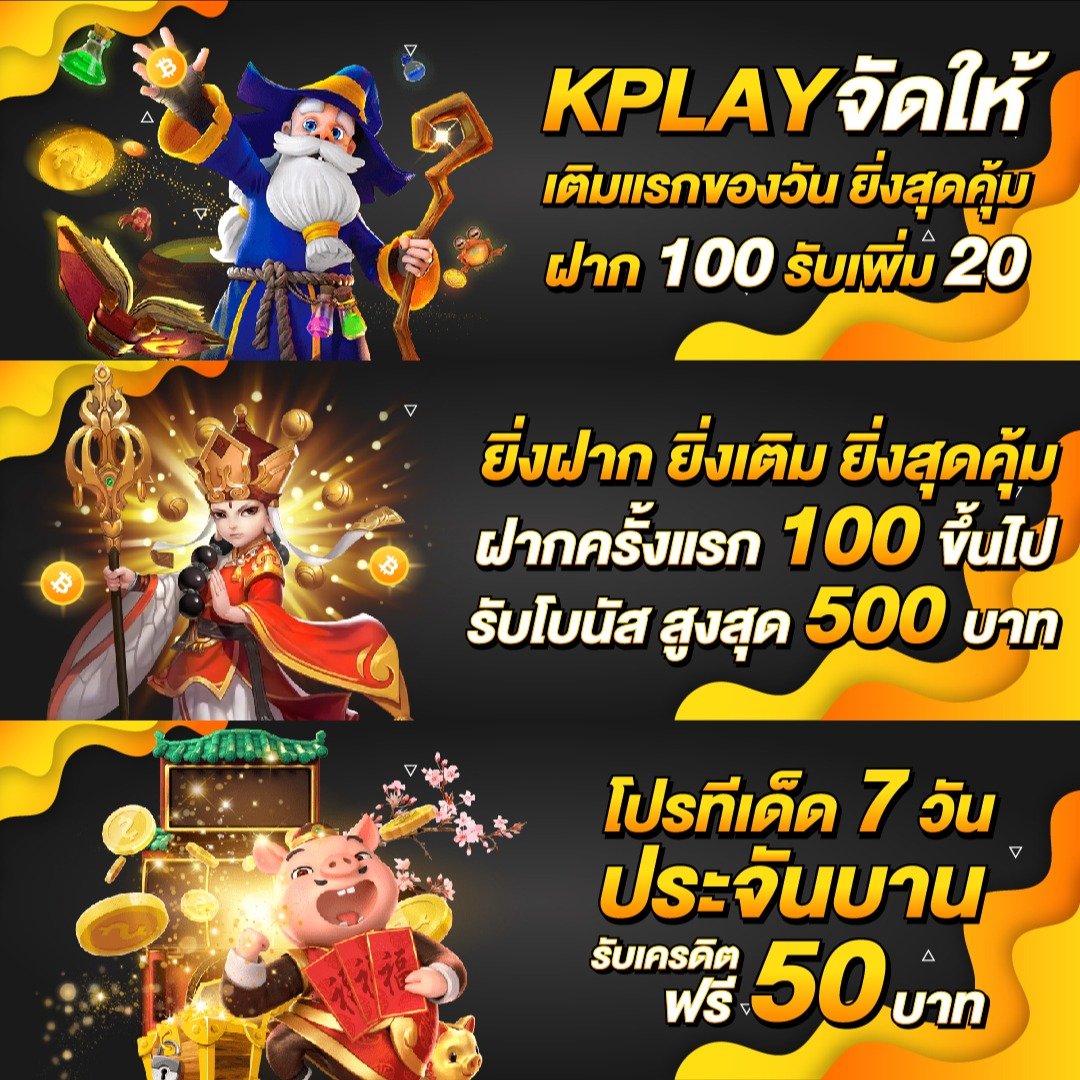  วิเคราะห์บอลทุกลีก รวมข่าว วิเคราะห์บอลแน่นทั้งลีกดังล่าสุด