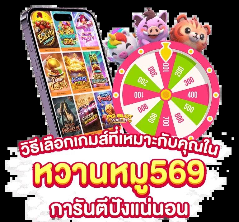 วิเคราะห์บอลสดวันนี้ จัดเต็มแม่นยำทุกแมตช์ พร้อมทุกเวลา