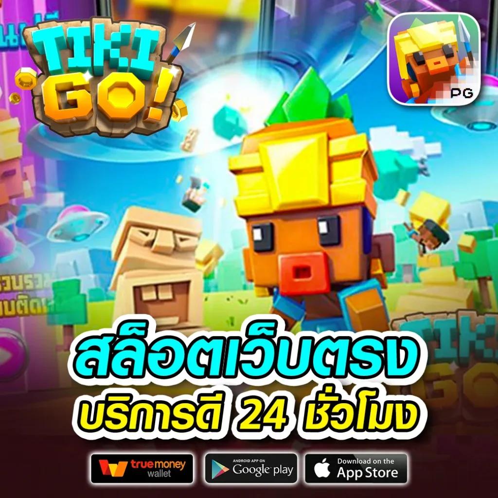 ศูนย์รวมผลบอล7m สด เว็บเดิมพันกีฬาอันดับ 1 โปรโมชั่นสุดคุ้ม