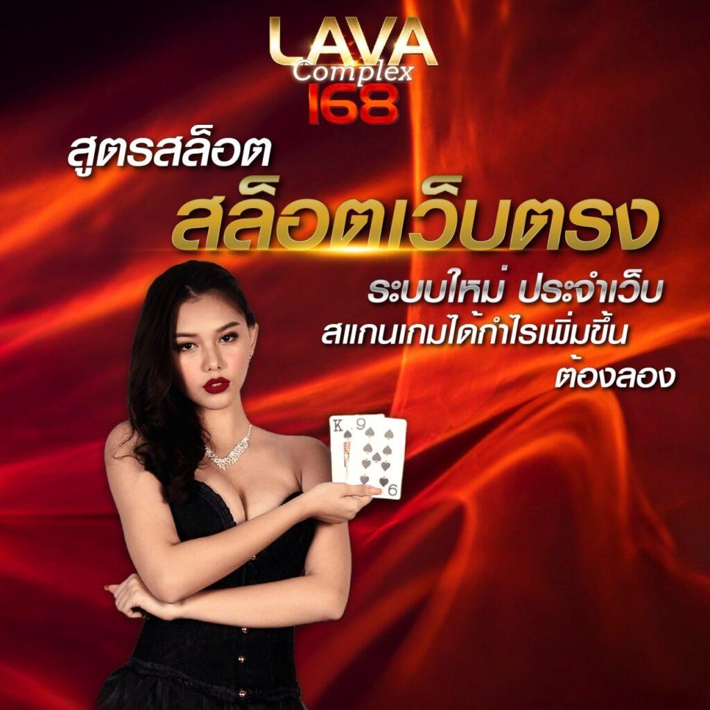 สุดยอดคาสิโนออนไลน์ต่างประเทศ เว็บตรง ฝากถอนรวดเร็วที่สุด