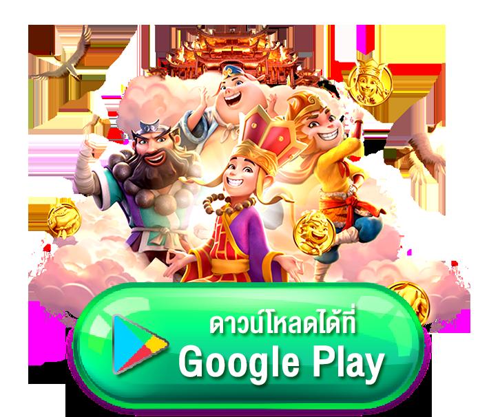 สุดยอดเว็บไซต์ รวมผลบอลเตะมุม อัปเดตแม่นยำที่สุดในไทย