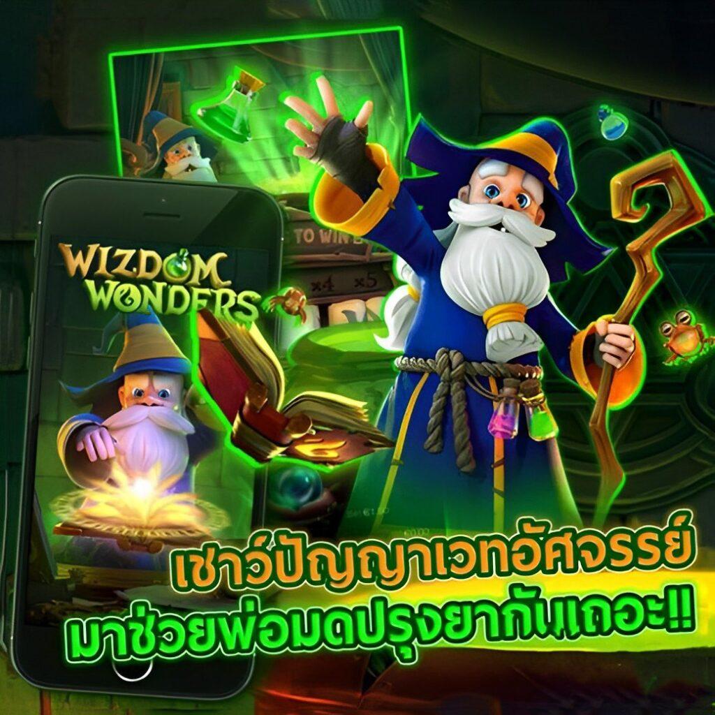 สูตรบาคาร่า 2023 เทคนิคเดิมพันสุดแม่น ยิ่งเล่น ยิ่งชนะ