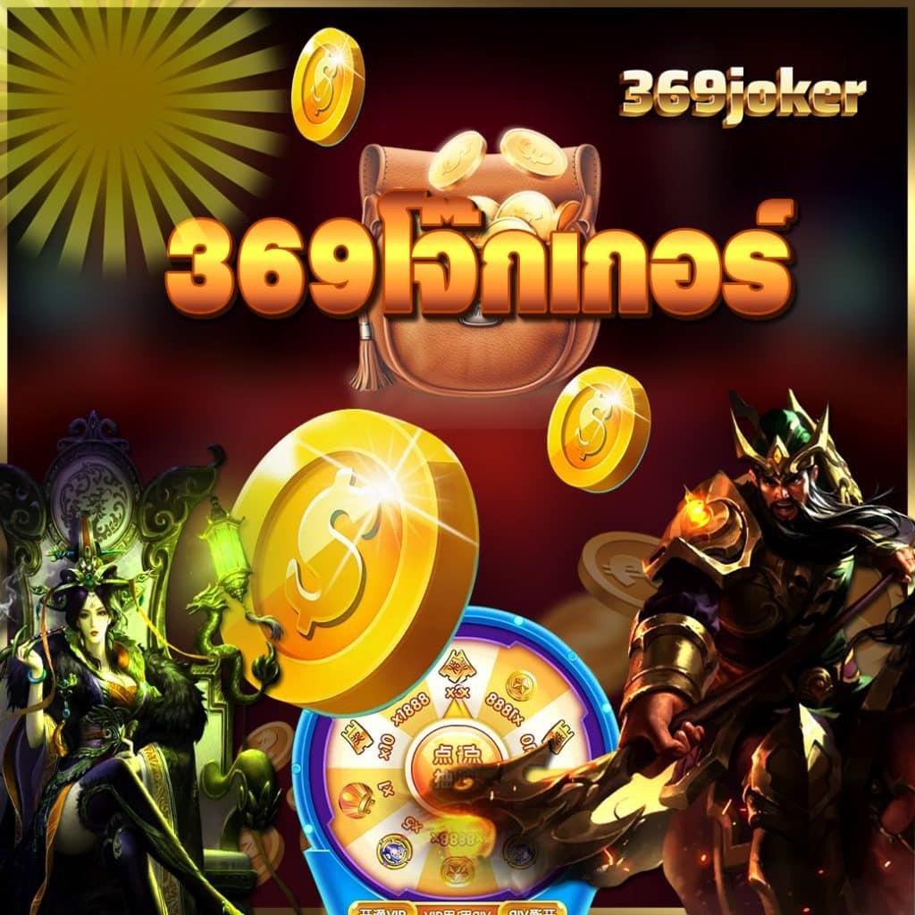 สูตรบาคาร่า AI ระบบอัจฉริยะเพื่อทำกำไรอย่างแม่นยำล่าสุด