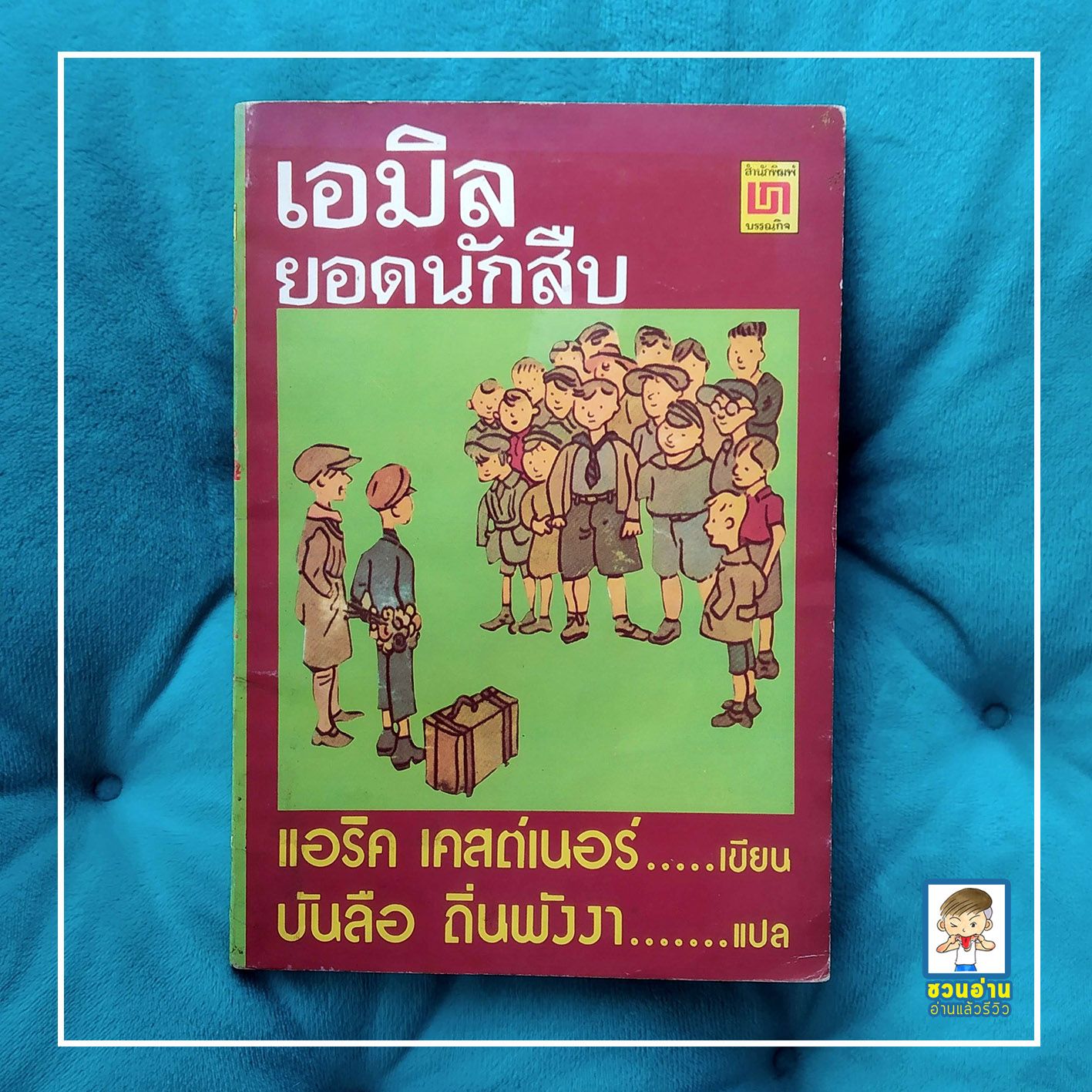 สูตรยี่กี lottovip เว็บตรง ลุ้นรางวัลใหญ่ รับโปรโมชั่นสุดคุ้ม