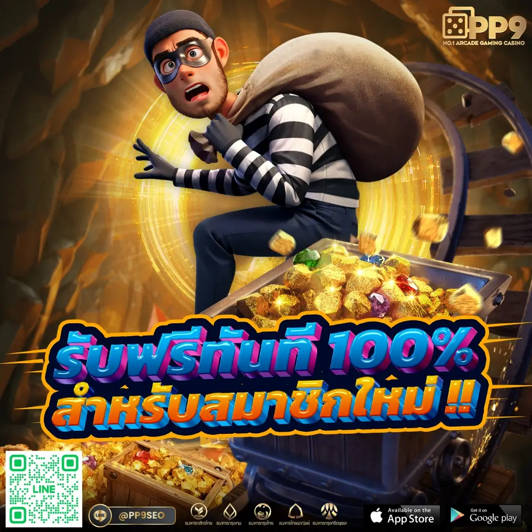 สูตรยี่กีlottovip เดิมพันง่าย จ่ายตรง รองรับทุกระบบล่าสุด