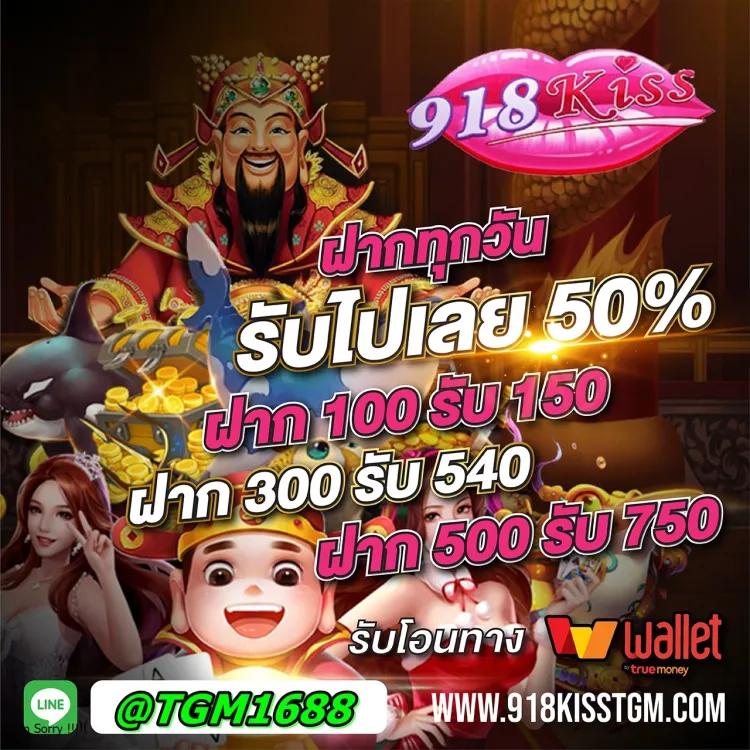 สูตรสล็อต PG ทดลองเล่นฟรี พร้อมเทคนิคทำกำไร ล่าสุด 2023
