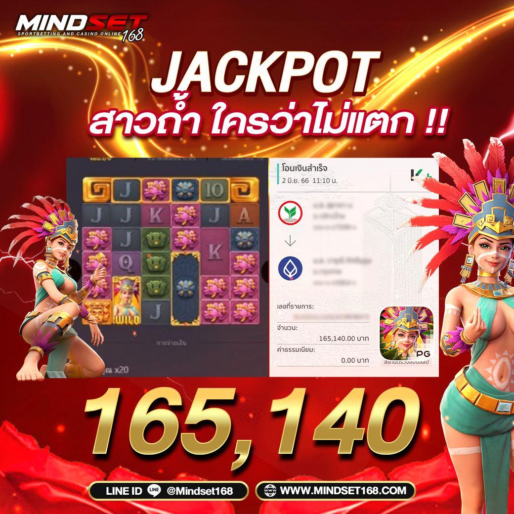 สูตรสล็อต PG ฟรีใช้ได้จริง สูตรแม่นยำ ที่พัฒนามาเพื่อคุณ