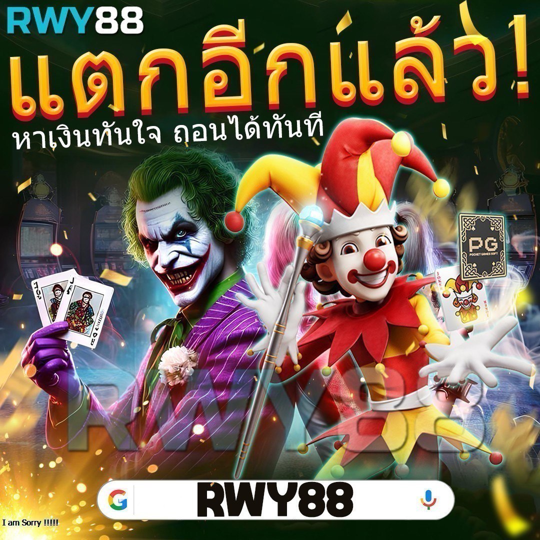 สถิติบอลสด เว็บคาสิโนออนไลน์ อับเดตผลการแข่งขันสด 24 ชม.