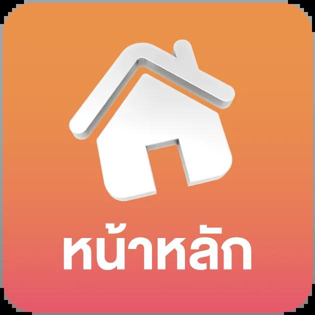 สนุกกับคาสิโนออนไลน์ SojuPlus รวมเกมยอดนิยม2024