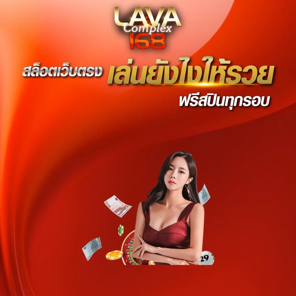 สนุกกับสล็อต v9 มิติใหม่ของการเดิมพันที่ทันสมัยและปลอดภัย