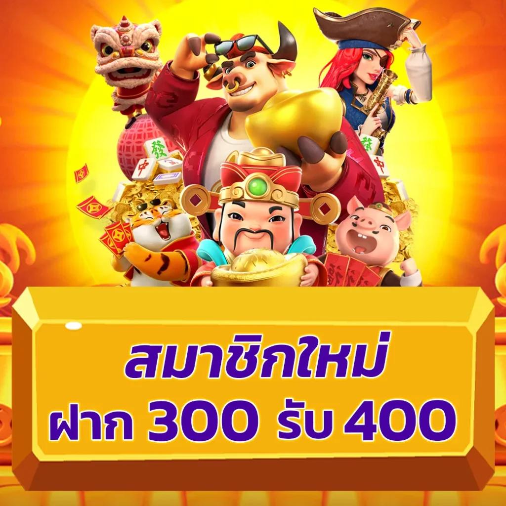 สนุกกับเกมสุดมันส์ที่ สกอบอลล่าสุด เว็บตรงมาตรฐานไทยแท้ 2024