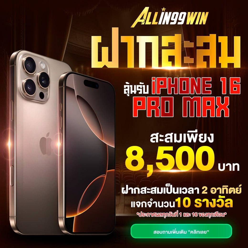 สนุกกับเกมสล็อตสุดมันส์ ที่สุดแห่งความบันเทิงกับ KG88 สล็อต