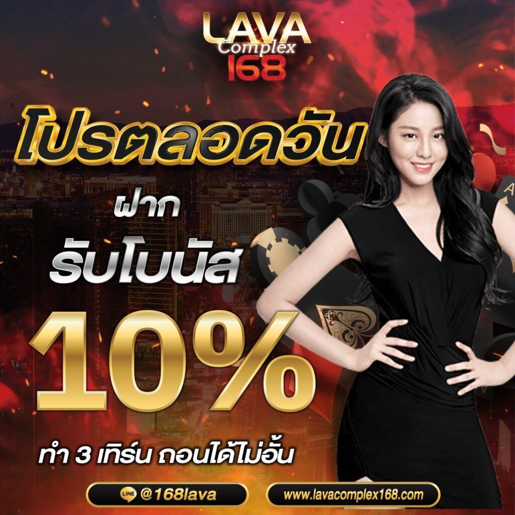 สนุกสุดมันส์ไปกับ pgc4 slot สล็อตเว็บตรงแตกง่ายเร็วสุดในไทย