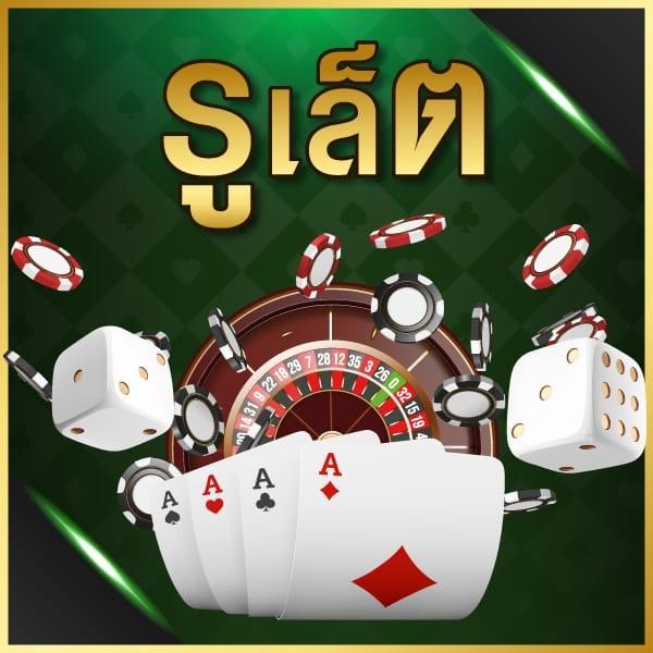 สนุกสนานเต็มอิ่มที่ tangtem168 คาสิโนออนไลน์น้องใหม่แห่งปี