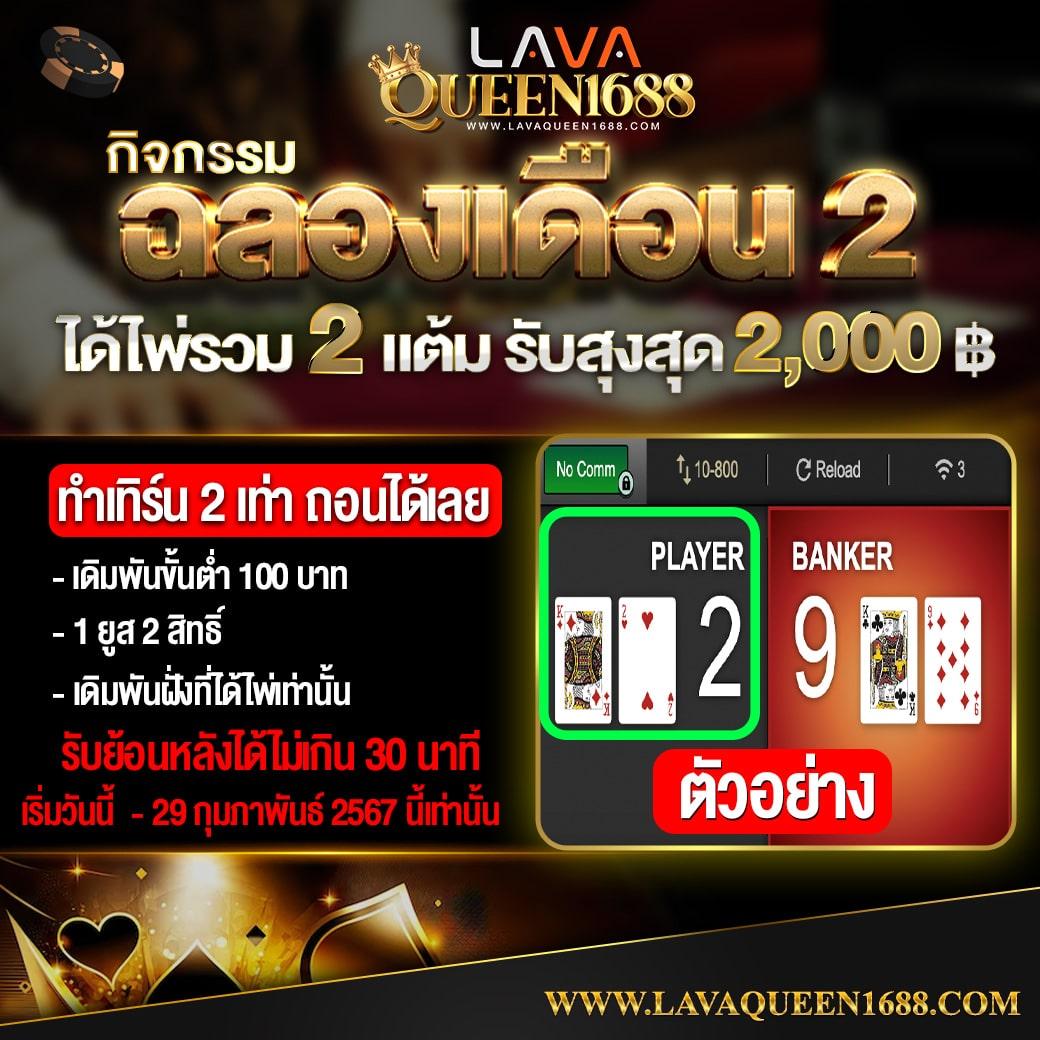 สนุกไปกับ สล็อตนีโม้pg เกมแตกง่าย แตกไว ทุกวัน