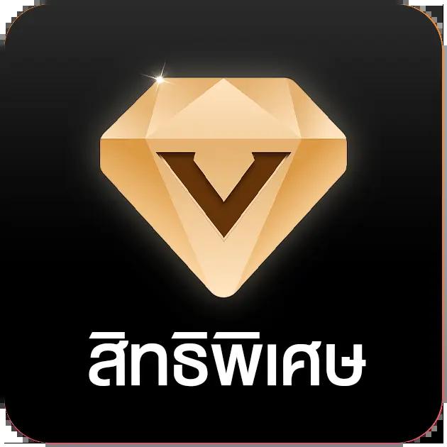 สปินฟรี Coin Master ฟรีไม่จำกัด สมัครง่าย เล่นได้ตลอด 24 ชม.