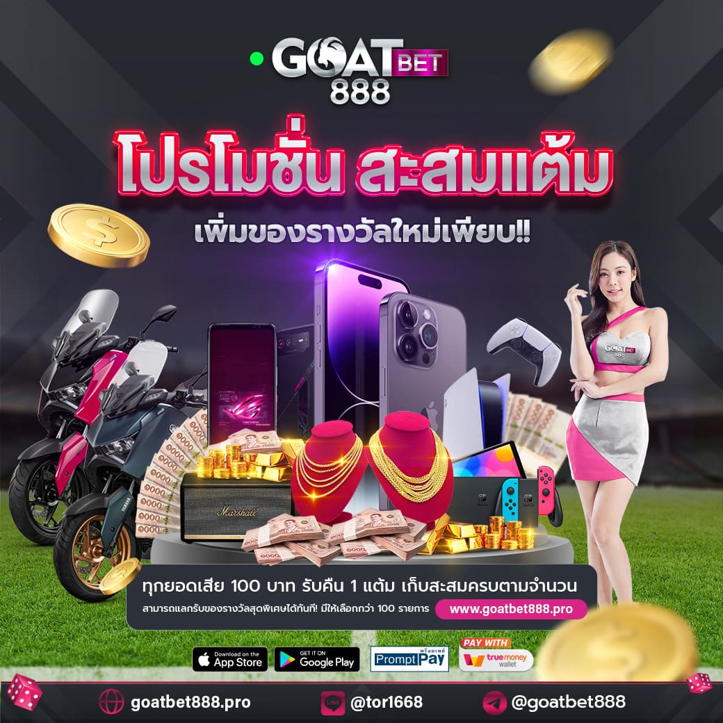 สปินฟรี Crazy Fox คาสิโนดังแห่งปี ระบบใหม่ล่าสุด เริ่มต้นโบนัสทันที