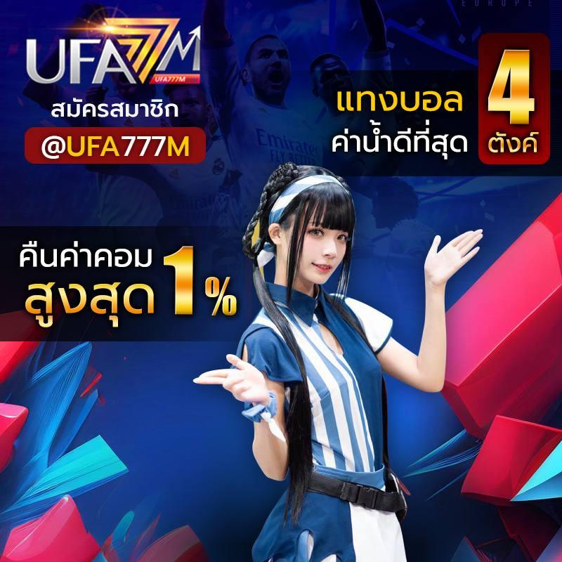 สปินฟรี คาสิโนออนไลน์อันดับหนึ่ง รวมเกมใหม่สุดฮิต 2024
