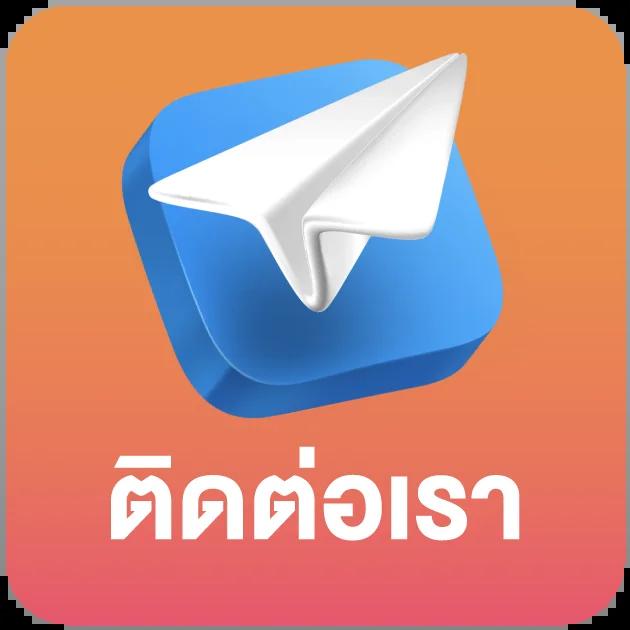 สมัคร Lotto คาสิโนออนไลน์อันดับหนึ่ง พร้อมโปรโมชั่นสุดคุ้มในไทย