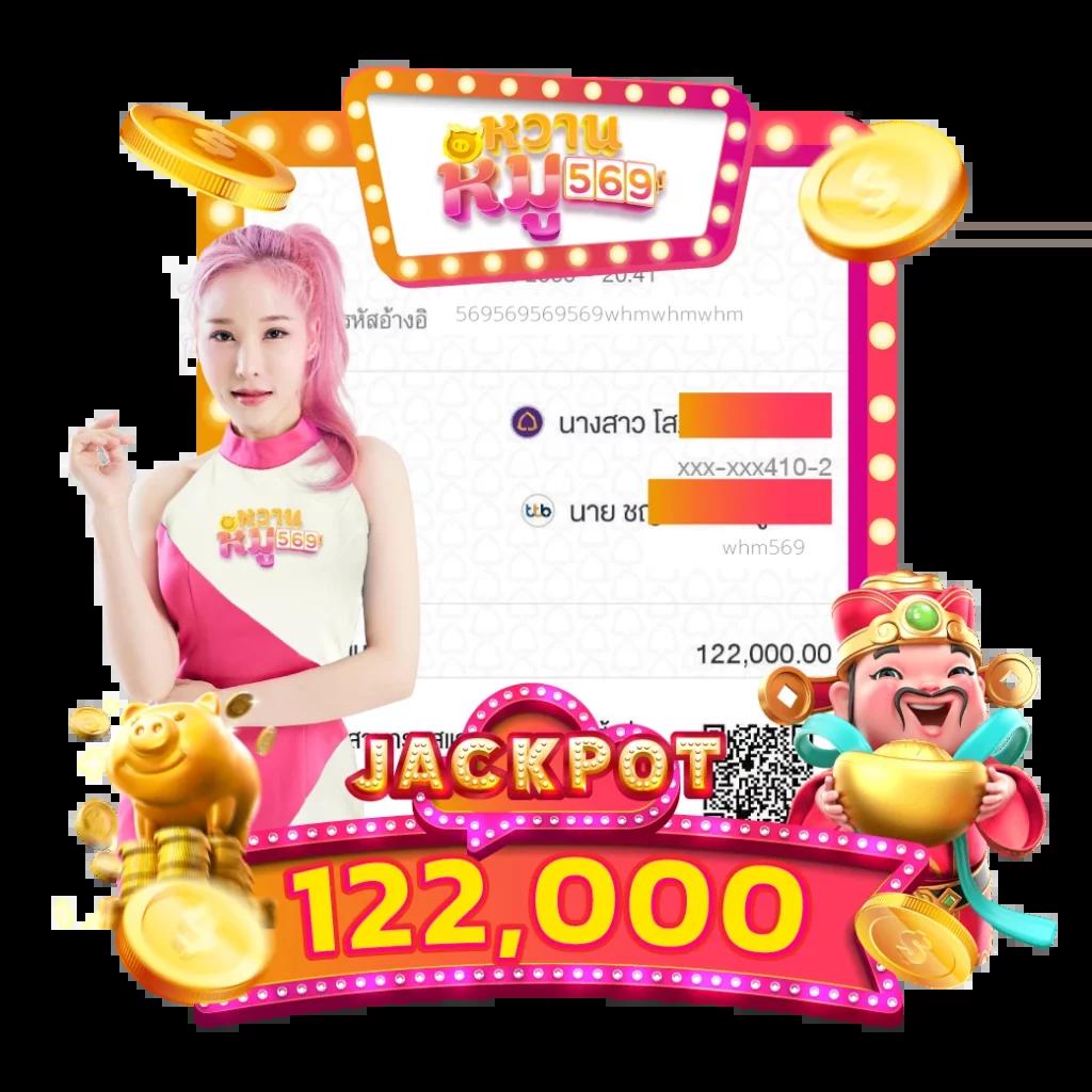 สมัคร hit789 คาสิโนออนไลน์บนมือถือ โบนัสสูงสุดวันนี้