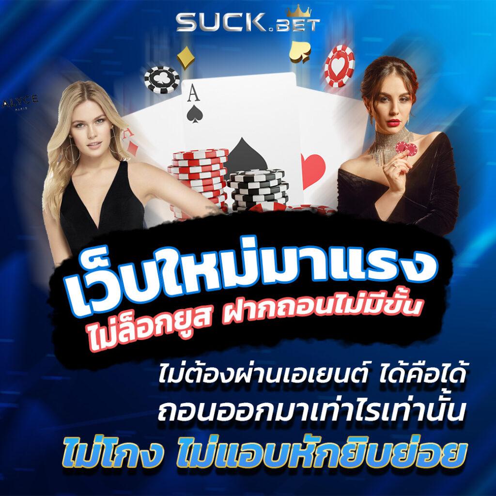 สมัคร pg slot auto เครดิตฟรี พร้อมโบนัส โปรโมชั่นพิเศษล่าสุด