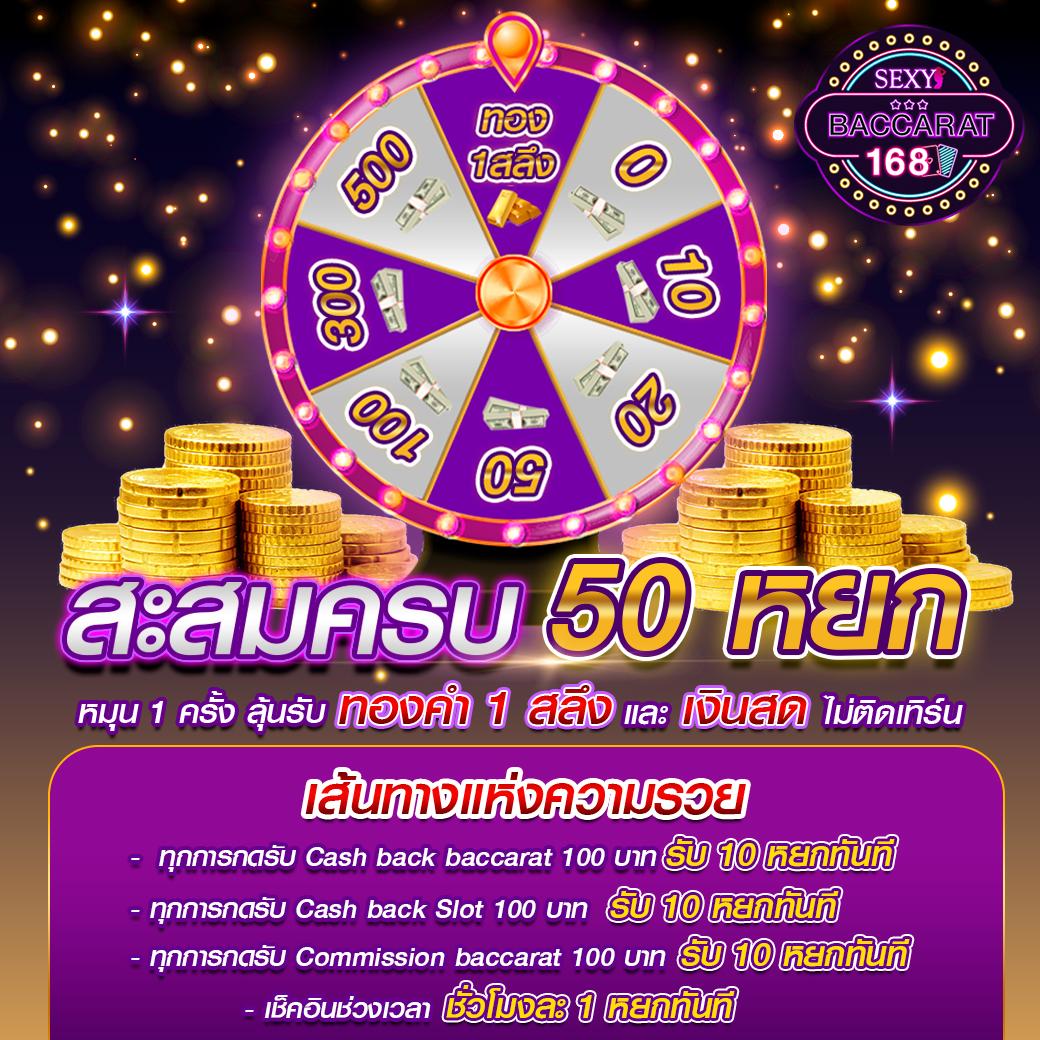 สมัคร sbobet เว็บตรง บริการอันดับหนึ่งในไทย โปรโมชั่นพิเศษทุกวัน
