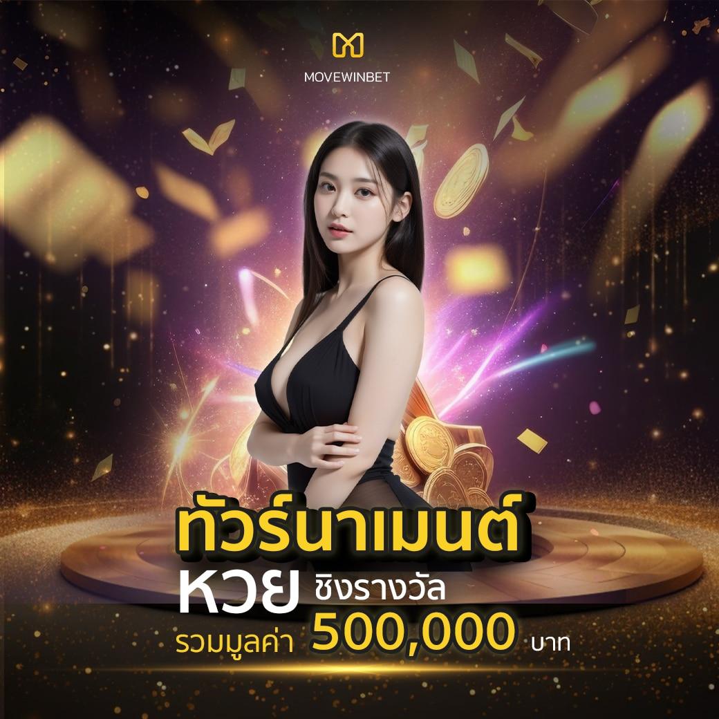 สมัคร ufabet คาสิโนอันดับ1 โปรโมชั่นสุดคุ้ม เล่นง่ายบนมือถือ