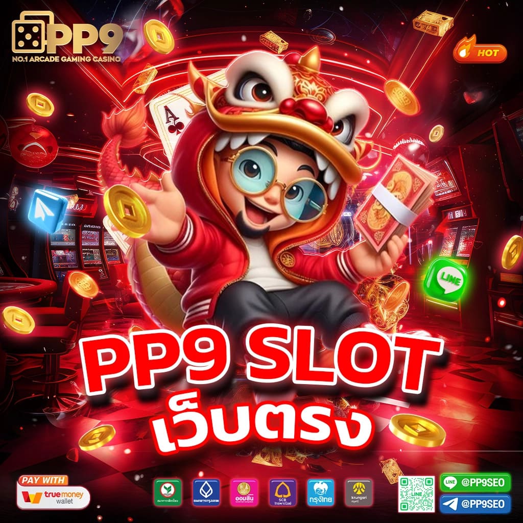 สมัคร จี คลับ คาสิโนอันดับหนึ่ง พร้อมรับสิทธิ์พิเศษทันที
