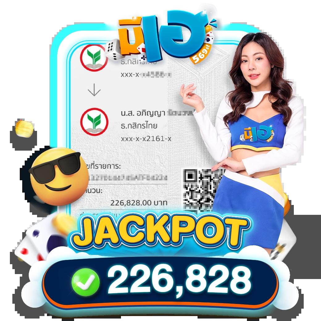 สมัคร สล็อต เครดิต ฟรี 188 บาท ล่าสุด พร้อมโปรโมชั่นเด็ดในไทย
